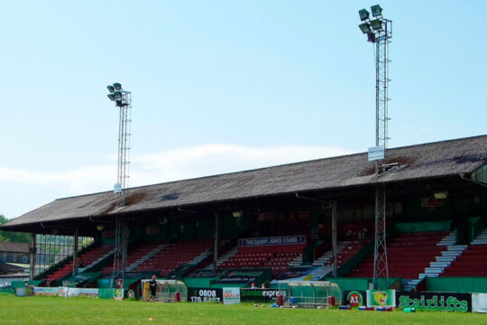 AMBER RIBBON TRAVEL TO KEIGHLEY