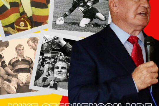 SOUTH STAND TO BE RENAMED