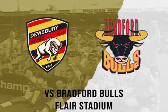 BULLS FRIENDLY ANNOUNCED